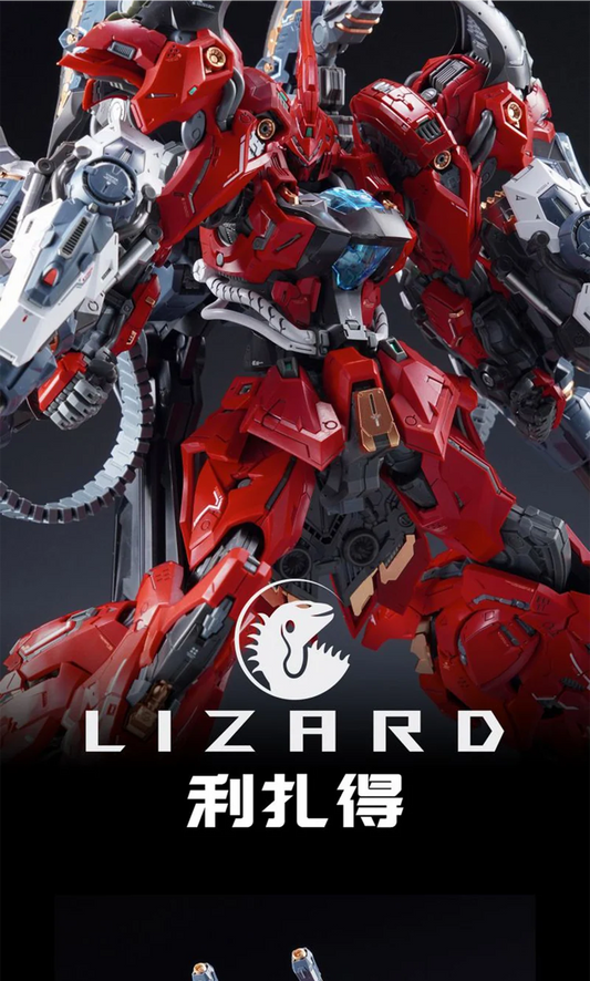 IN ERA Lizard