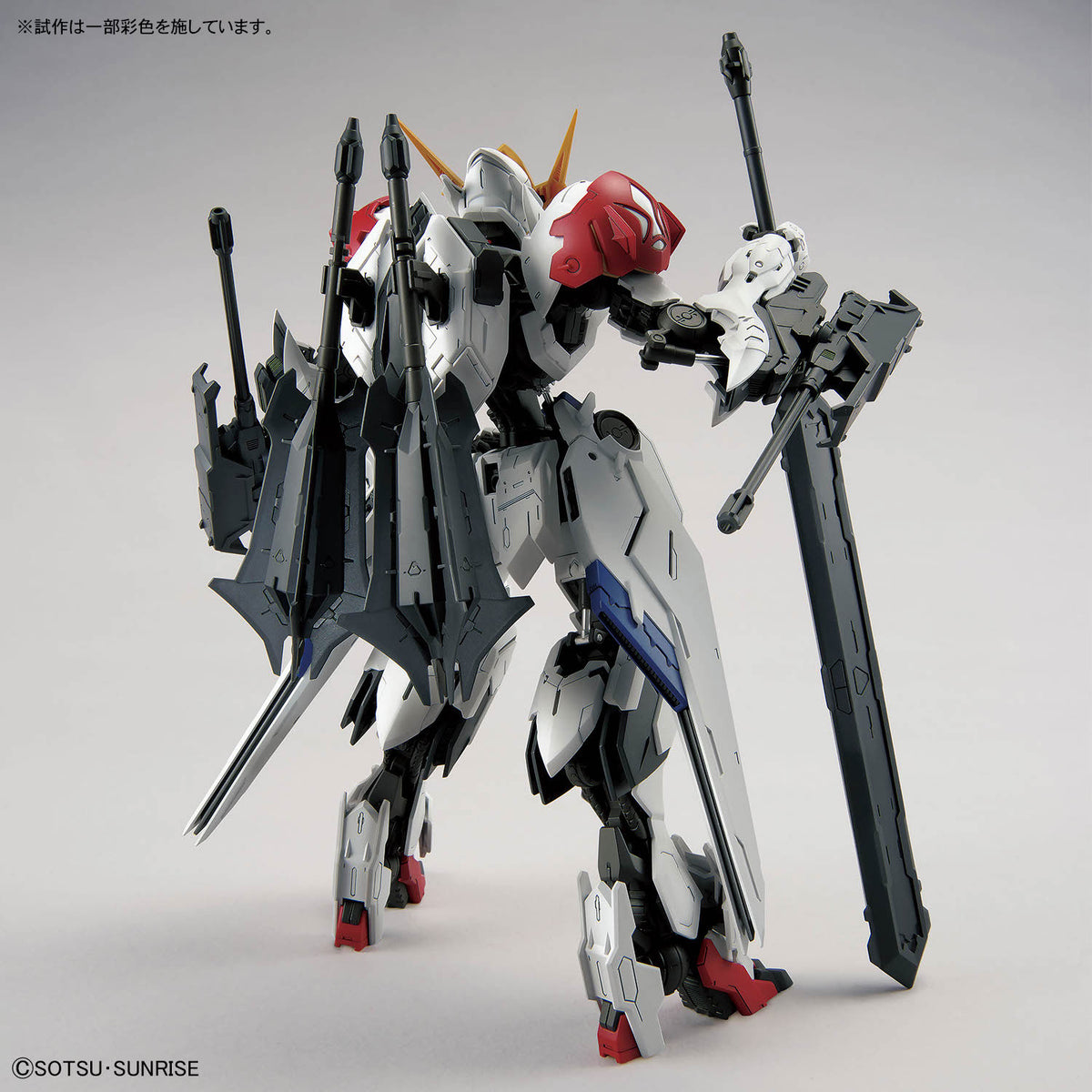 MGIBO Barbatos Lupus Gundam