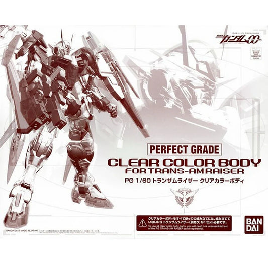 P-Bandai PG 1/60 Trans-Am Raiser Clear Color Body – Gundam 00 Armor Parts Set