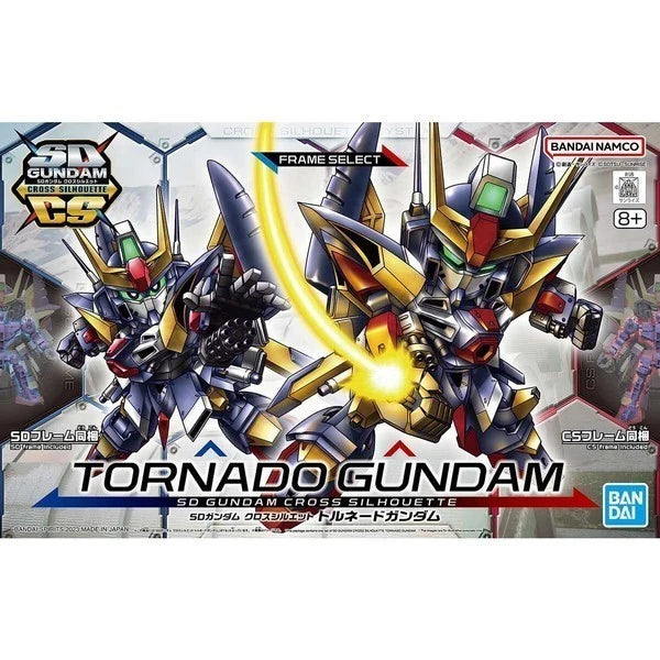 SD #18 TORNADO GUNDAM