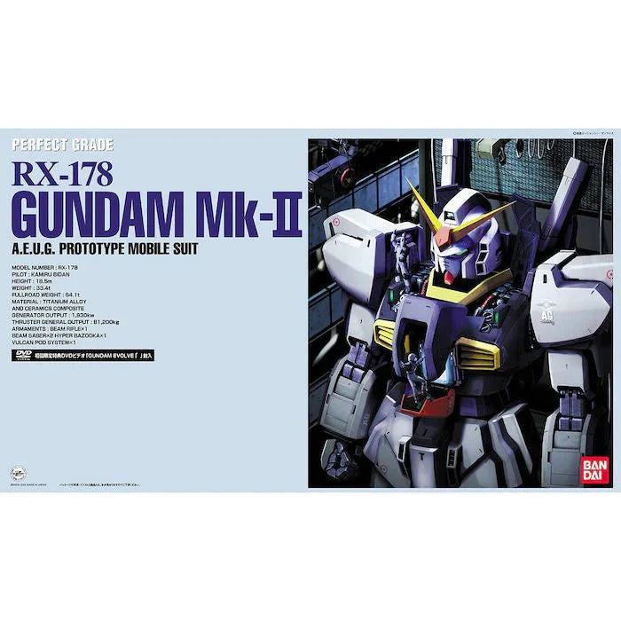PG Gundam Mk II (AEUG) "Zeta Gundam"