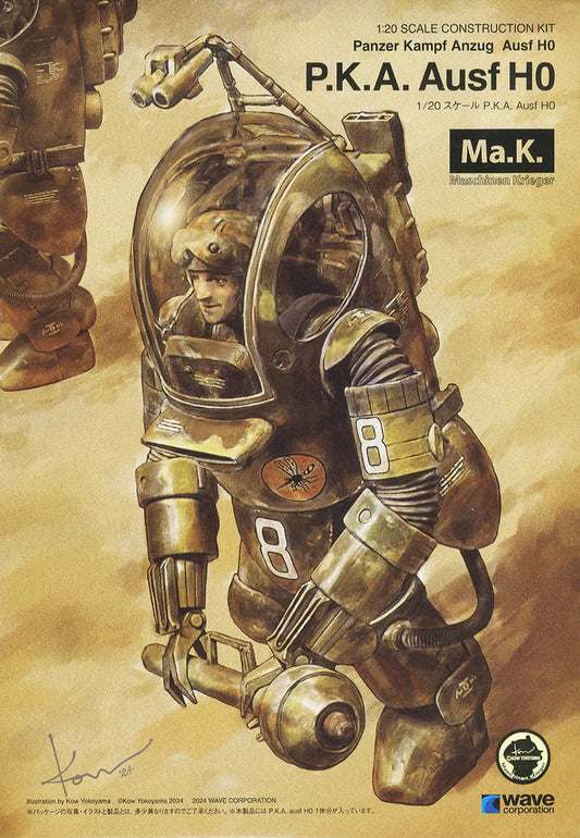 Maschinen Krieger SchwarzerHund Grober Hund