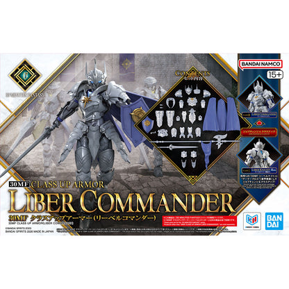 30MF A-20 Class Up Armor (Liber Commander)