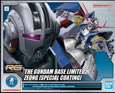 RG Zeong Special Coating