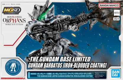 MGSD Gundam Barbatos (Iron Blood Coating) THE GUNDAM BASE LIMITED