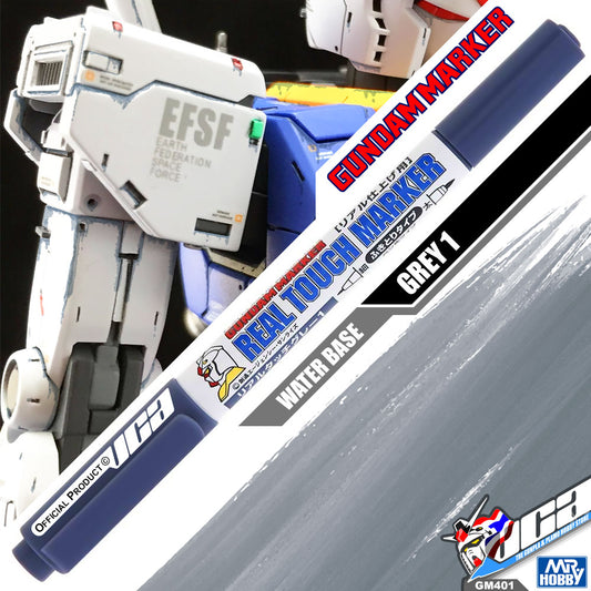 Gundam Real Touch Marker Gray 1