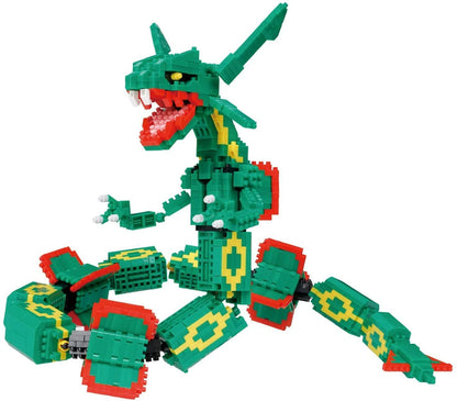 Nanoblock Rayquaza Extreme DX