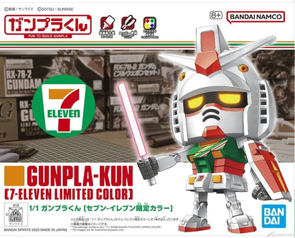 Gunpla-Kun (7-11 Ver.)