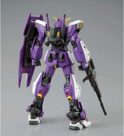 MG 1/100 Gundam F90 Unit 2