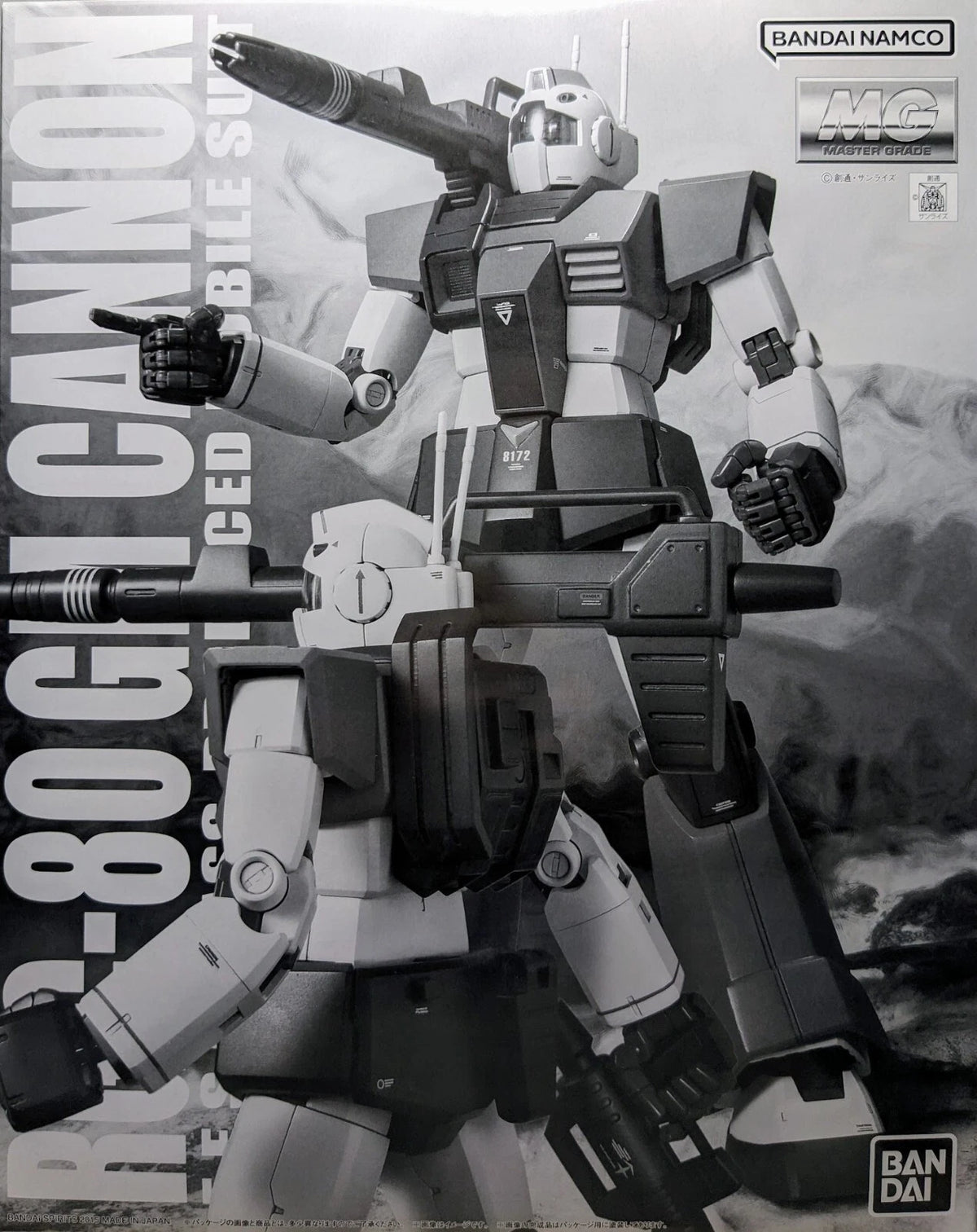 P-Bandai MG 1/100 RGC-80 GM Cannon