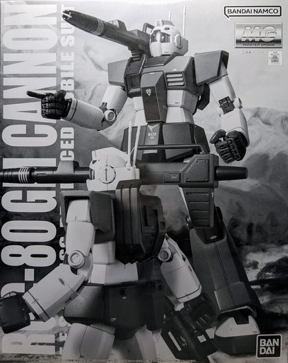P-Bandai MG 1/100 RGC-80 GM Cannon