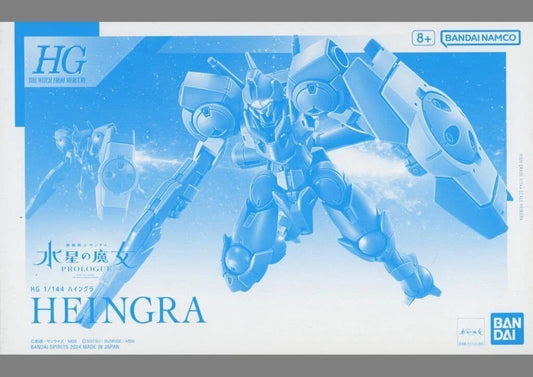 P-Bandai HGWFM 1/144 CCP-068 Heingra (Mobile Suit Gundam: The Witch from Mercury PROLOGUE)