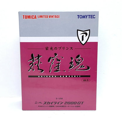 Ogikubo Damashii Nissan Skyline 2000 GT-E Tomica Limited Vintage NEO LV-N