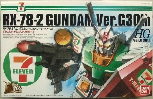 HG Rx-78-2 7-11