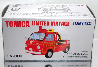 Tomica Subaru Sambar Fire Rescue Tomica Limited