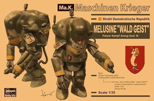 Maschinen Krieger Melusine "Walkd Geist" Panzar Kampf Anzug Ausf. (2 KITS)