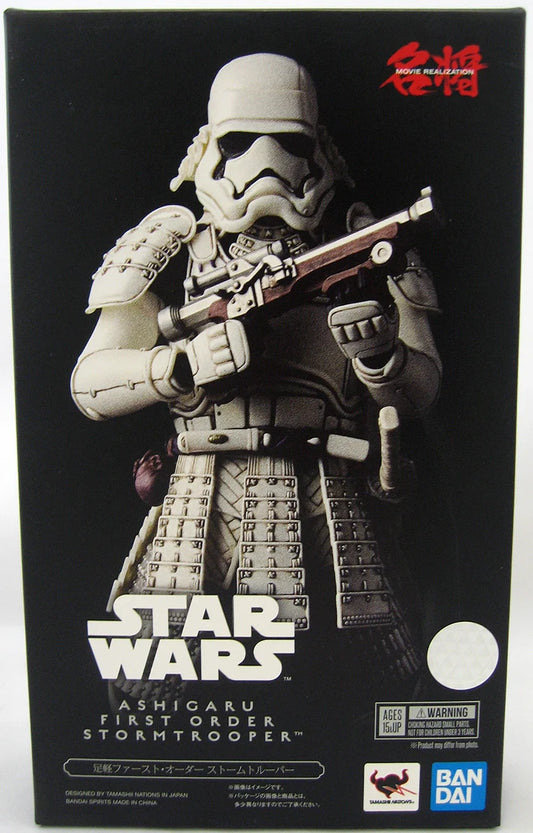 Star Wars Stormtrooper AshigaruBD