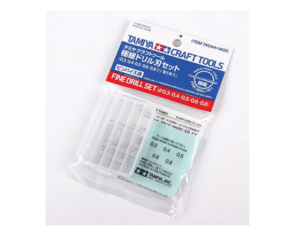 Tamiya Fine Drill Set