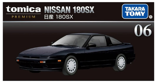 Nissan 180SX Tomica Premium 06