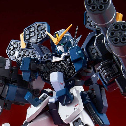 P-Bandai MG 1/100 XXXG-01H2 Gundam Heavyarms Custom (EW Blue Color Ver.)