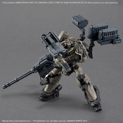 30MM Armored Core weapon Set 04