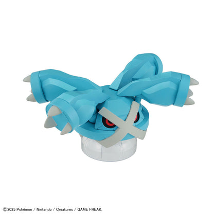 Metagross BD Pokemon