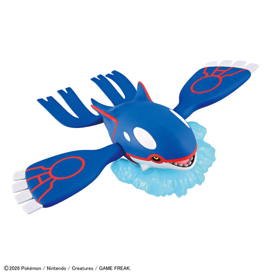 Pokemon Model Kits Kyogre