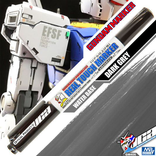 GundamReal Touch Marker Black